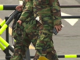 국방부 