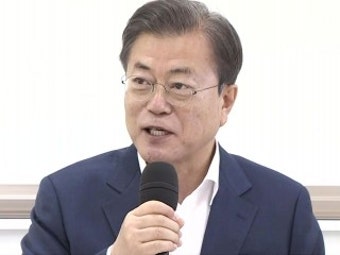 문재인 대통령 