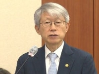 최기영 코로나19 근본적으로 종식위해 노력