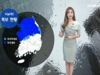 오늘(화) 중부 집중호우 계속…남부지방 폭염주의보