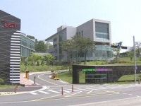 대전 대덕특구서 첫 코로나19 확진자 나와