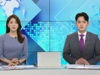 [다시보기] 9월 23일 (수) 오후 사이언스 투데이