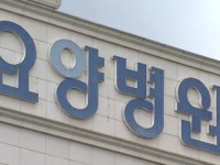 요양병원 등 피해 우려...오늘부터 수도권 전수검사 시작