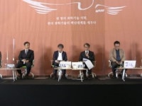 [한림원탁토론회] 정밀의료의 현황과 미래