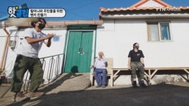 할머니와 주민들을 위한 벤치 만들기