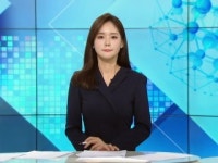 [다시보기] 2월 9일 (화) 오전 사이언스 투데이