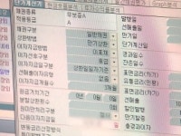 지난해 국내 은행 부실채권 비율 0.64%...역대 최저