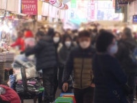 서울시 방역 특별점검에서 더현대서울·광장시장 등 미흡