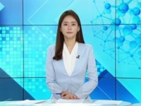 [다시보기] 5월 21일 (금) 오전 사이언스 투데이