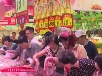 중국 생산자물가 9% 상승...원자재 값 급등에 인플레 우려