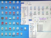 악성 코드 유포한 PC 수리기사들...수리비 챙기려고