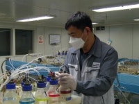 바이오니아 자회사, 패혈증 신약후보물질 특허 출원