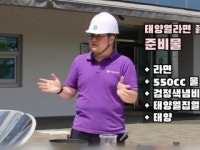 국립과천과학관, 비대면 전시연계 프로그램 운영