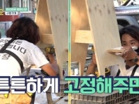 [시즌3] (경) 시골 마을 슈퍼 열렸네★ (축)