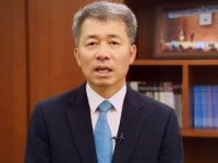 함께 만드는 미래 대한민국 - 한국산업기술평가관리원 정양호 원장