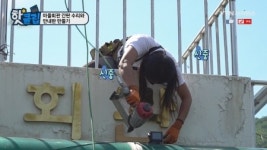 마을회관 간판 수리와 안내판 만들기