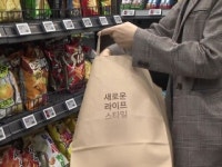 상품 들고 나가면 자동 결제...무인점포 성장 가팔라
