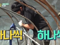 [시즌3] 겨울 준비도 고쳐듀오만 있다면 문제없슈~!