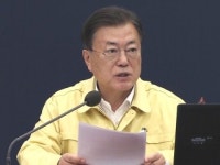 문 대통령 일상회복 2단계 유보...4주간 특별방역 시행