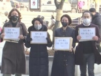 청소년 방역 패스 모레 법정 공방 시작