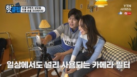 숏폼 콘텐츠 성장을 이룬 숏폼 크리에이터