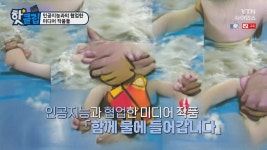 인공지능과의 협업한 미디어 작품들