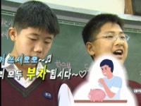 [상암동비디오] 티끌 모아 태산