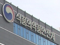식약처 외부 식판 세척업체 위생관리 지침 마련
