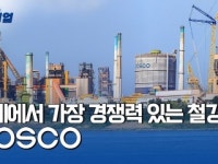 1% 나눔기부를 말하다
