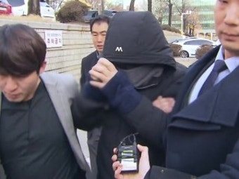 반도체 기술 중국에 유출...전 삼성 연구원 구속영장 기각