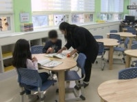 2026년까지 모든 초등학생 늘봄학교...0~5세 영유아 학교 시범운영