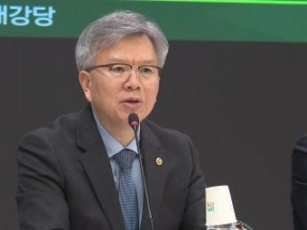 의협, 17일 투쟁 방안 결정...