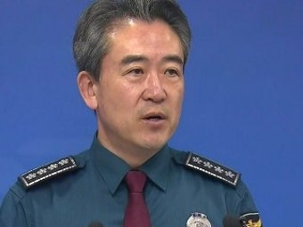 경찰, 의료계 집단행동 강력 대응...윤희근 