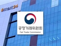 편의점 적자 심야영업 강제 첫 제재...이마트24에 과징금