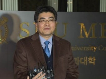 서울의대 교수 비대위 