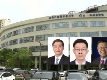 초대 우주항공청장에 윤영빈 서울대 교수 내정