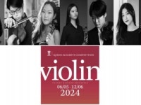 퀸 엘리자베스 콩쿠르 본선 한국인 7명 진출