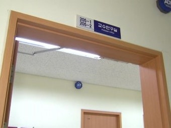 정부 