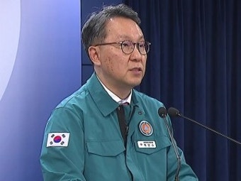 정부 