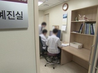 정부 