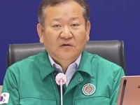 정부 의대 정원 확대는 시대적 과제...지역 의료 살려야