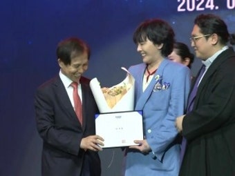 지드래곤, KAIST 기계공학과 초빙교수 됐다