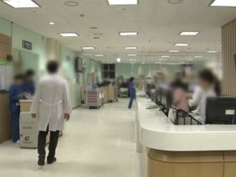 환자 단체, 서울의대 교수 전체 휴진에 반발 