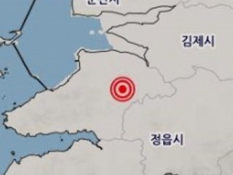 전북 부안에서 규모 4.8 지진…
