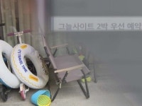 일단 2박 예약만 받을게요...오토캠핑장 87% 2박 우선 예약제 고집