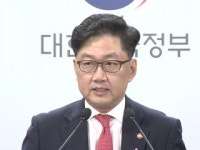 내년 주요 R&D 예산 24.8조원...역대 최대