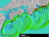 日 규슈 앞바다 규모 7.1 강진...