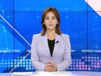 [다시보기] 8월 9일 (금) 오후 사이언스 투데이