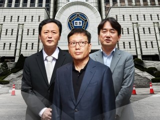 큐텐 구 대표, 세 번째 구속영장 기각...법원 구속의 필요성 인정 어렵다