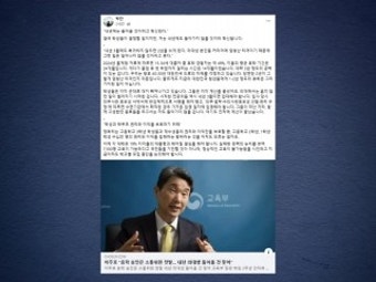 전공의대표 